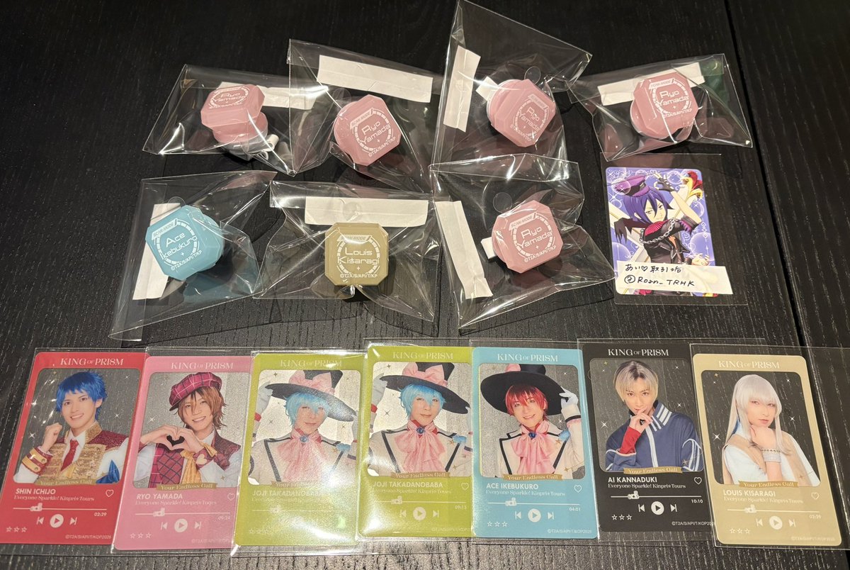 あい♡取引垢 tweet media