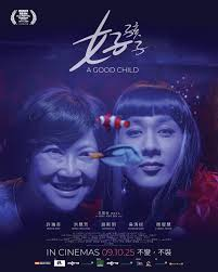 龙_หลงภาษาจีน tweet media