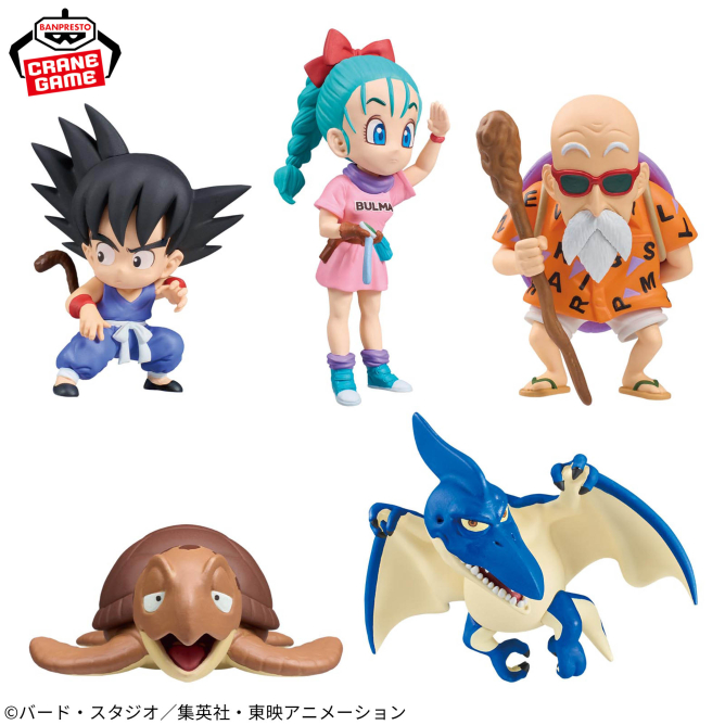 ドラゴンボール ワールドコレクタブルフィギュア -少年期編1- 登場予定