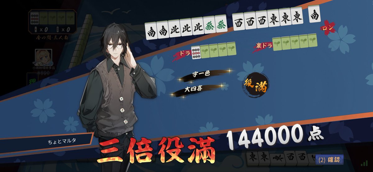 moriryu_0816's tweet photo. 仕事中の一戦でとんでもないのでた https://t.co/5MSp6aLl5O
