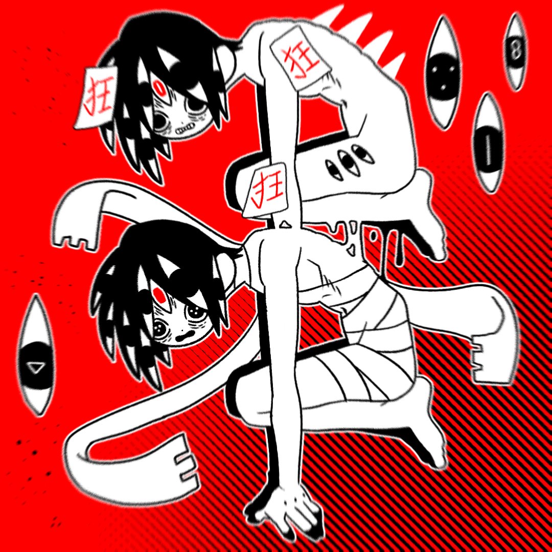 아수라 커미션이 왔어요... 너무 귀여워요!!!