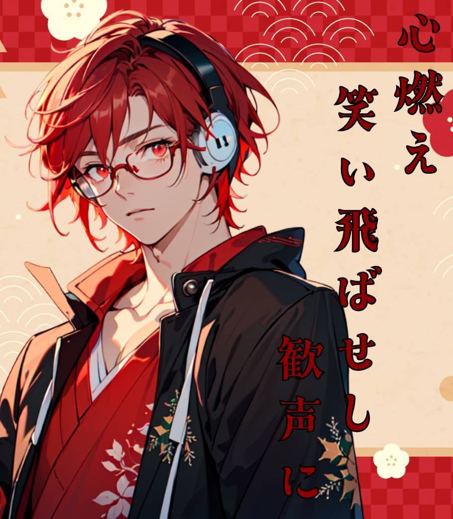 ♟️さ〜 君たち〜 お遊戯の時間だ〜♟️ おはよう！🪭 今日はバイトの