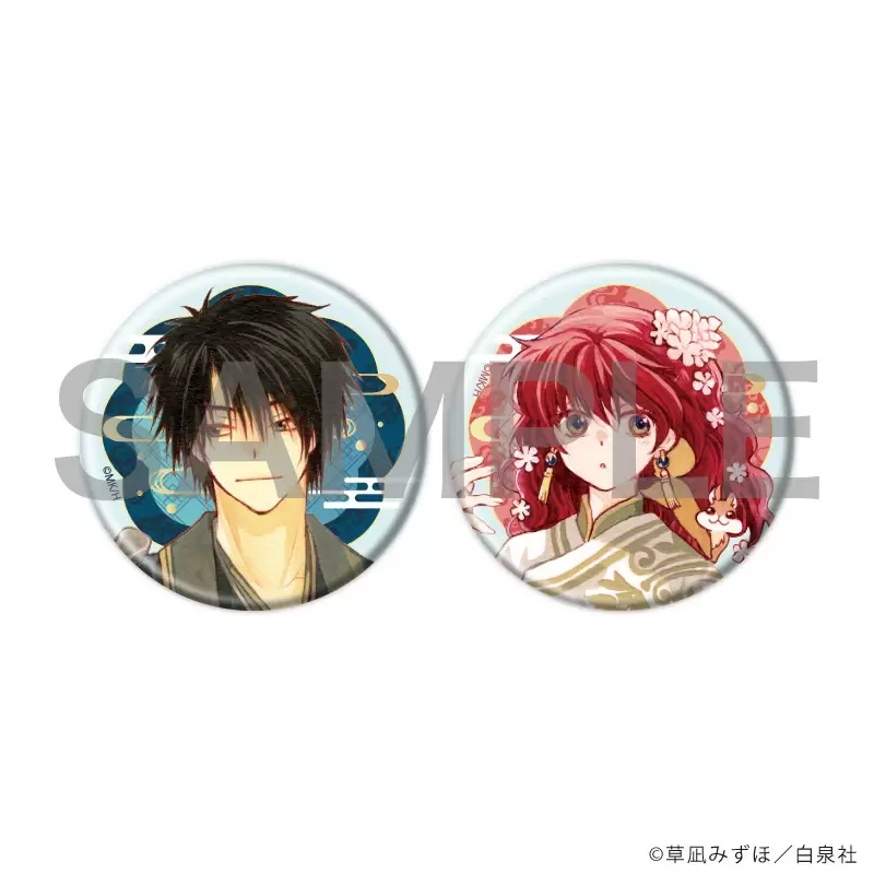 完売情報】 「#暁のヨナ」 缶バッジ2個セット 01/ヨナ&ハク 上記商品は