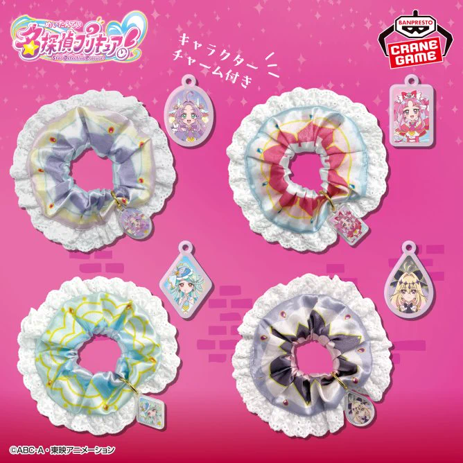 プリキュア グッズ&情報 on X: 
