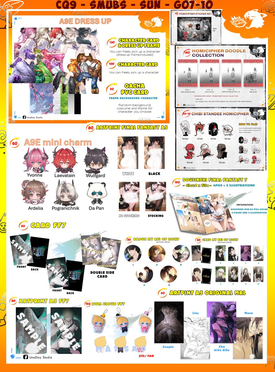 Comic Square 9 ประเทศไทย เมนู แบบฟอร์มสั่งจองล่วงหน้ามีให้บริการเฉพาะ ...