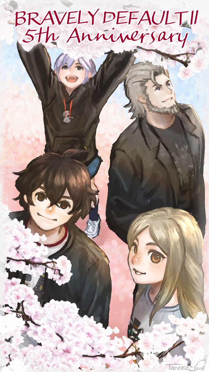 ブレイブリーシリーズ公式 (@BDFF_OFFICIAL) / Posts / X