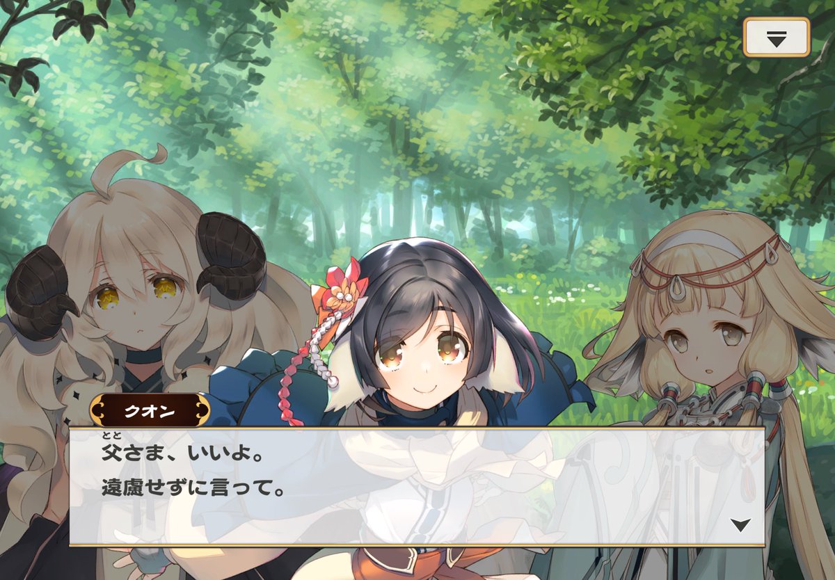 人類史を終わらせた程の最悪の別離を経た家族が時空を超えて再会を果たしたこのエピソードはマジ泣けた…ロスフラの世界観だから描けたんだろうなぁ… 