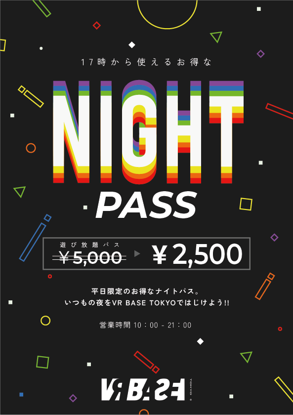 VR BASE TOKYO tweet media