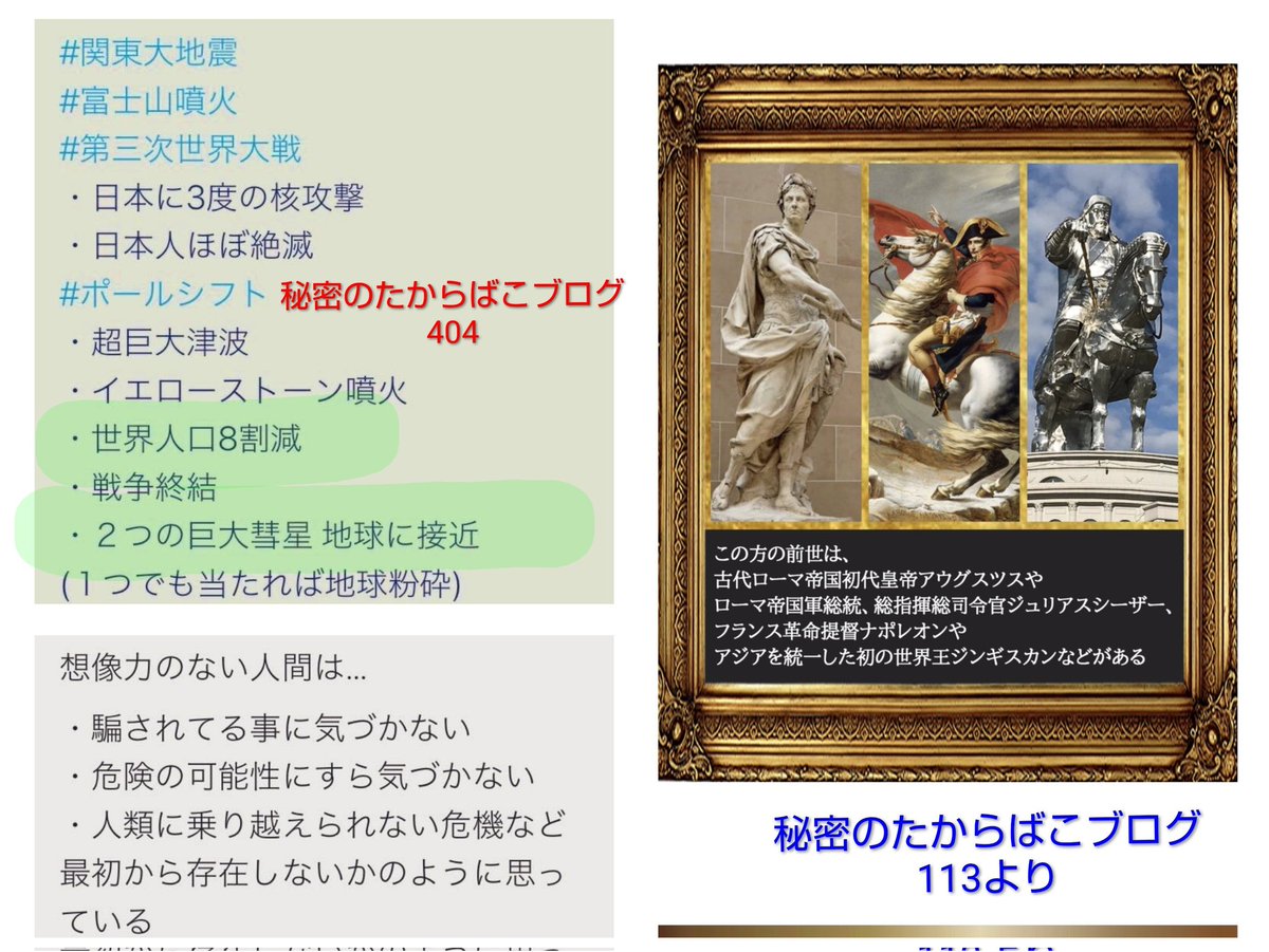 うすみどり tweet media