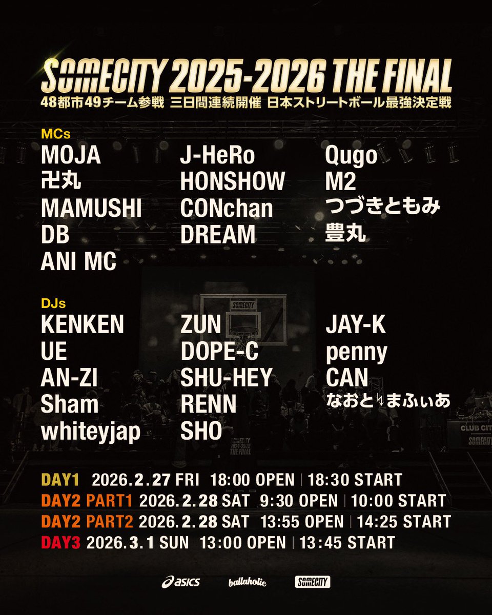 SOMECITY | SOMECITY TOKYO tweet media