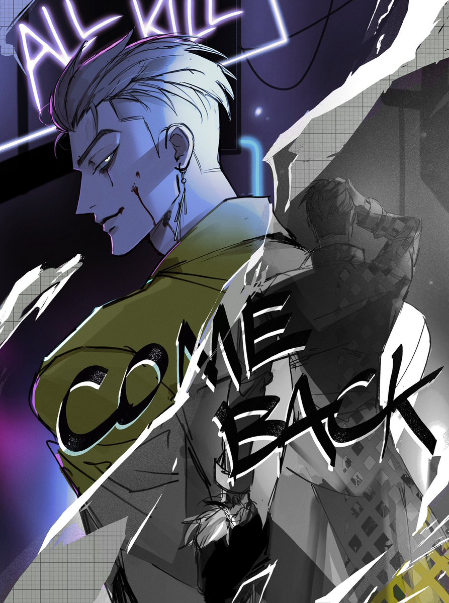 #AllKillComeback #dbdfanart