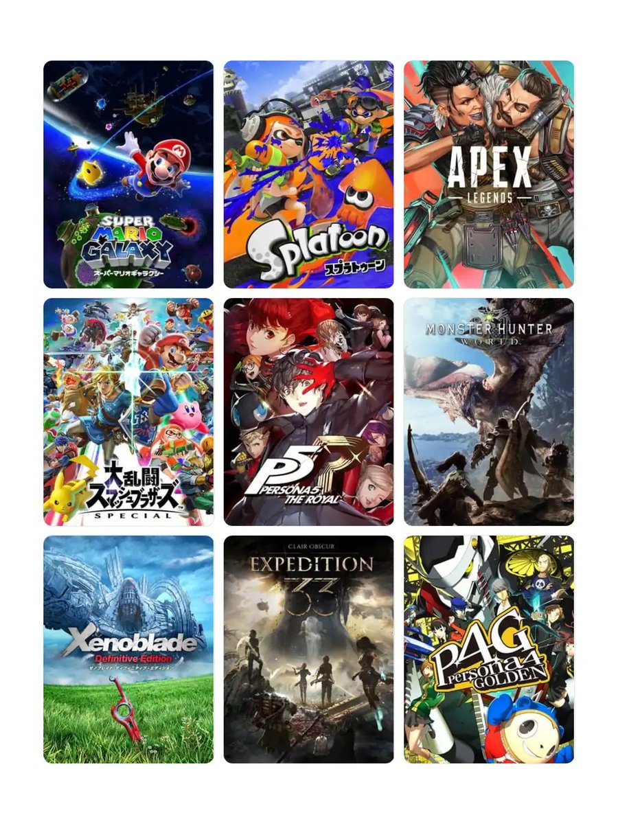 なんかうまく9つのゲームの画像出ないから保存してきた