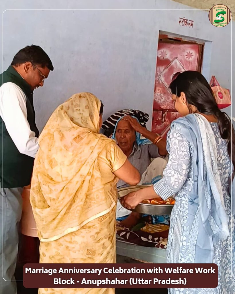 GreenSwelfares's tweet photo. When love grows with kindness, celebrations become meaningful.

On their marriage anniversary, the couple chose compassion over pomp — planting saplings for a greener tomorrow and visiting an old age home. By sharing fruits, smiles, and precious moments with elders, they turned their special day into a blessing for many hearts.

#AnniversaryWithPurpose #PlantATree #CareForElders