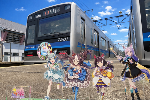 千葉県白井市【公式】 (@shiroi_city) / Posts / X