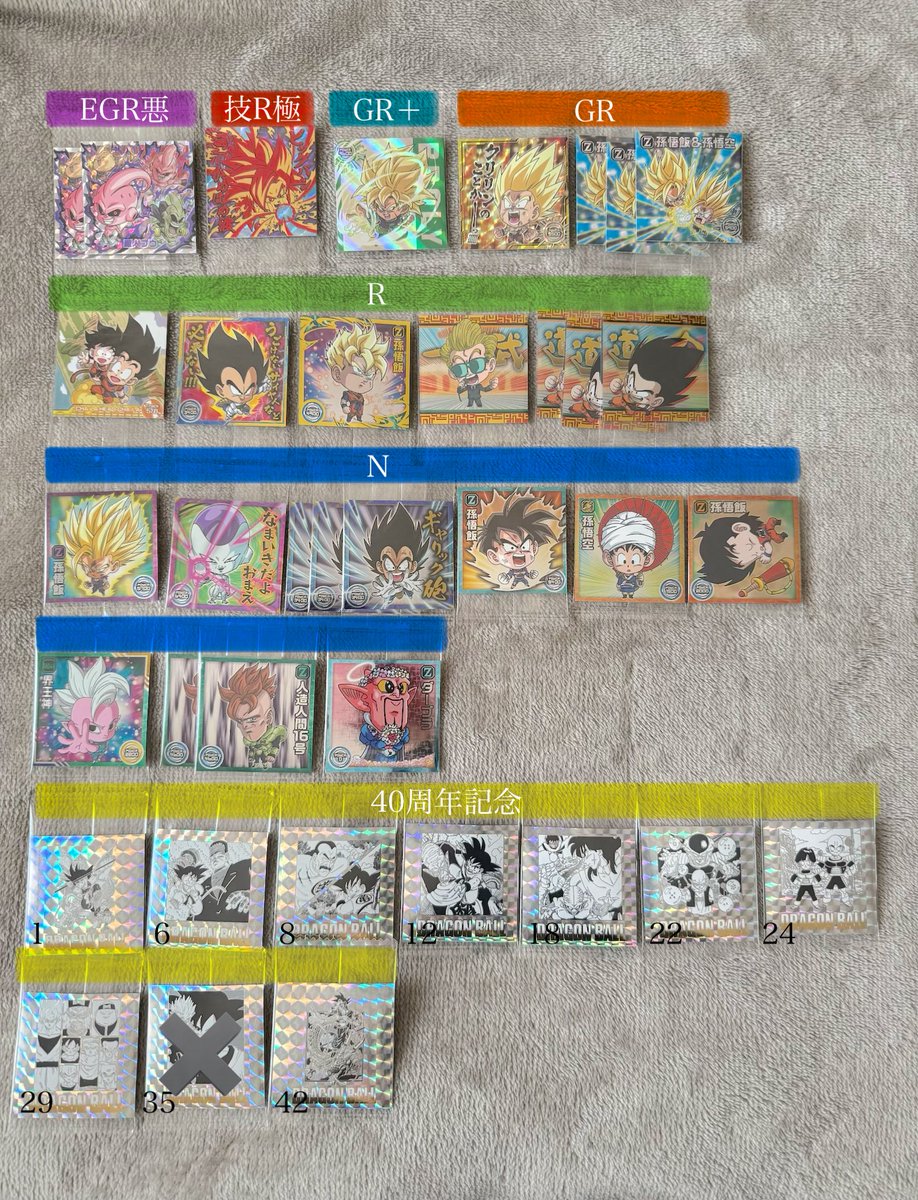 𝐌𝐨𝐨𝐧.｜固定ポスト必読 tweet media