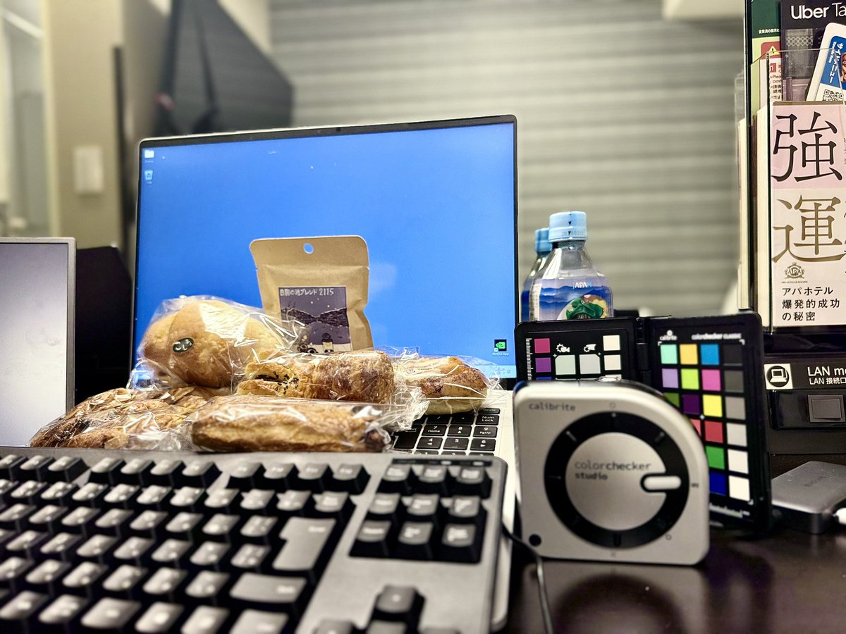 写真家 井上嘉代子/Kayoko Inoue tweet media