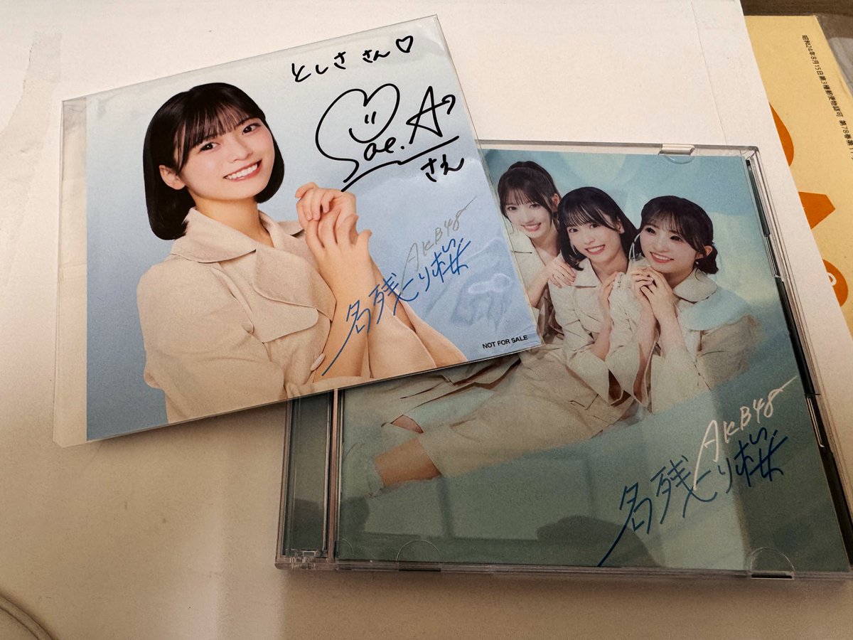 初サイン^ ^ さえちゃん #新井彩永 #AKB48