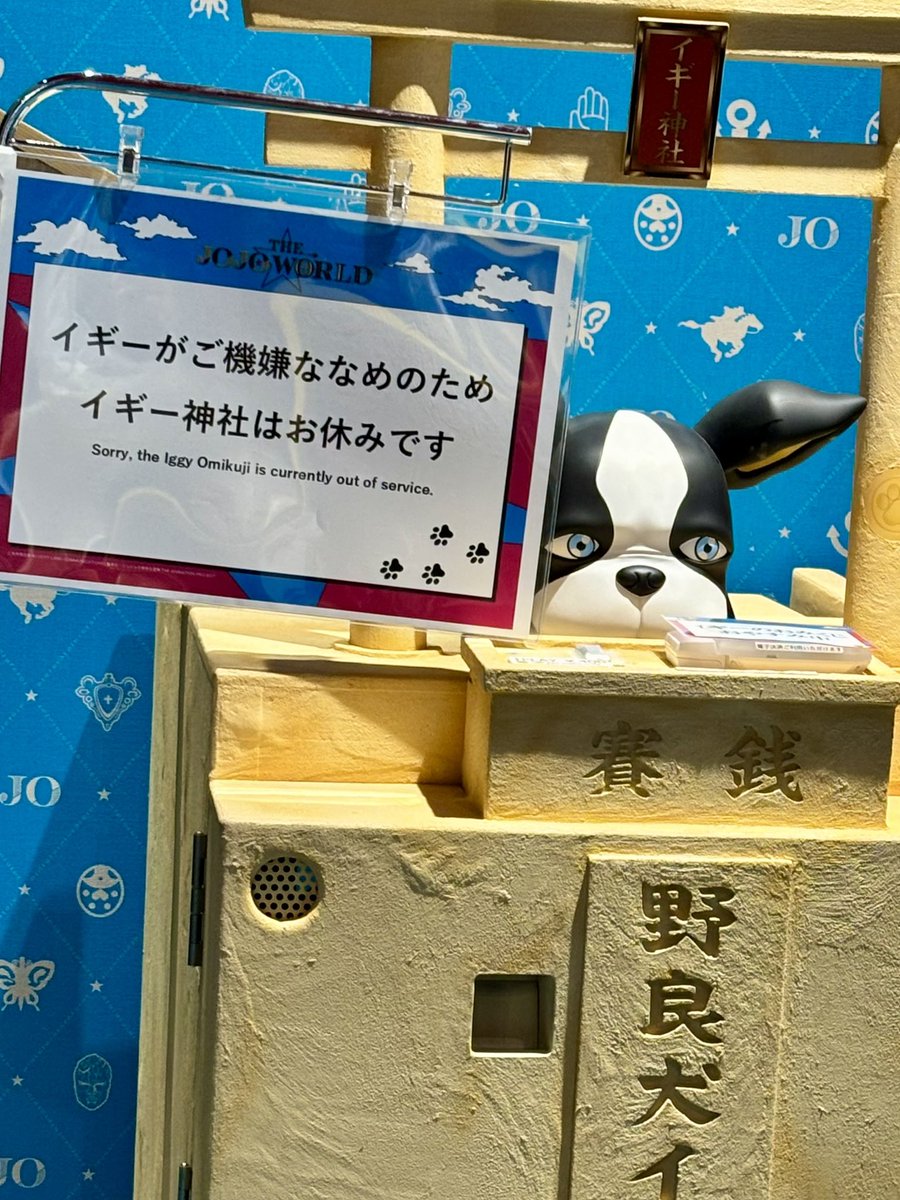 かなみ🌈🛫通販は固定 (@ka73_suana) / Posts / X