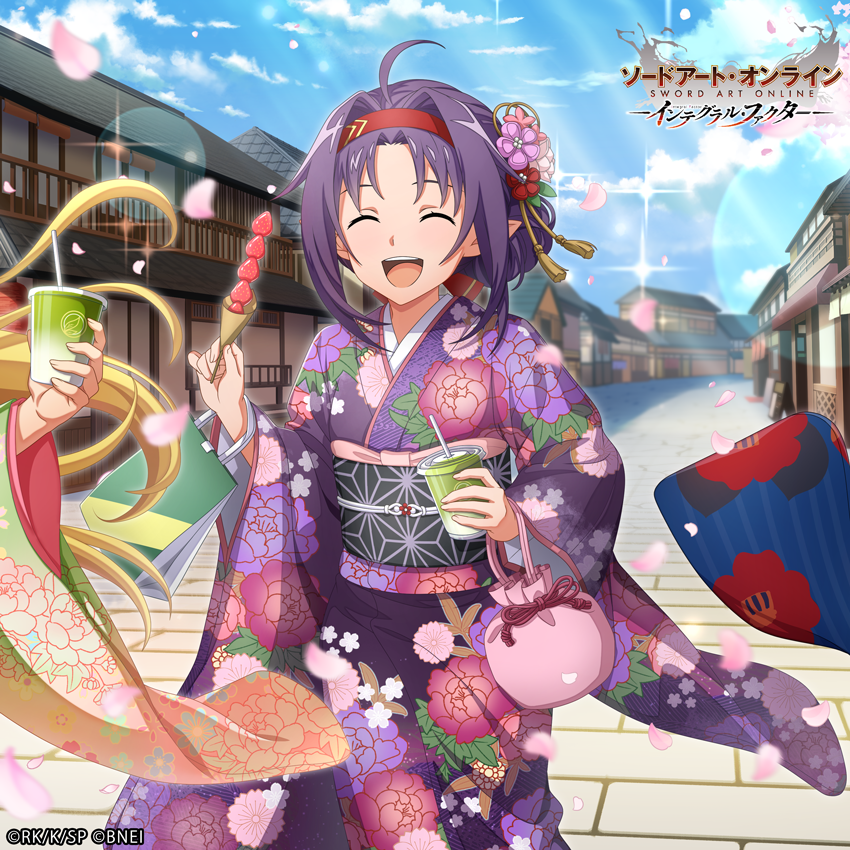 明日17:00から // 春の遊覧を楽しむ、リーファ、ユウキ、シノン