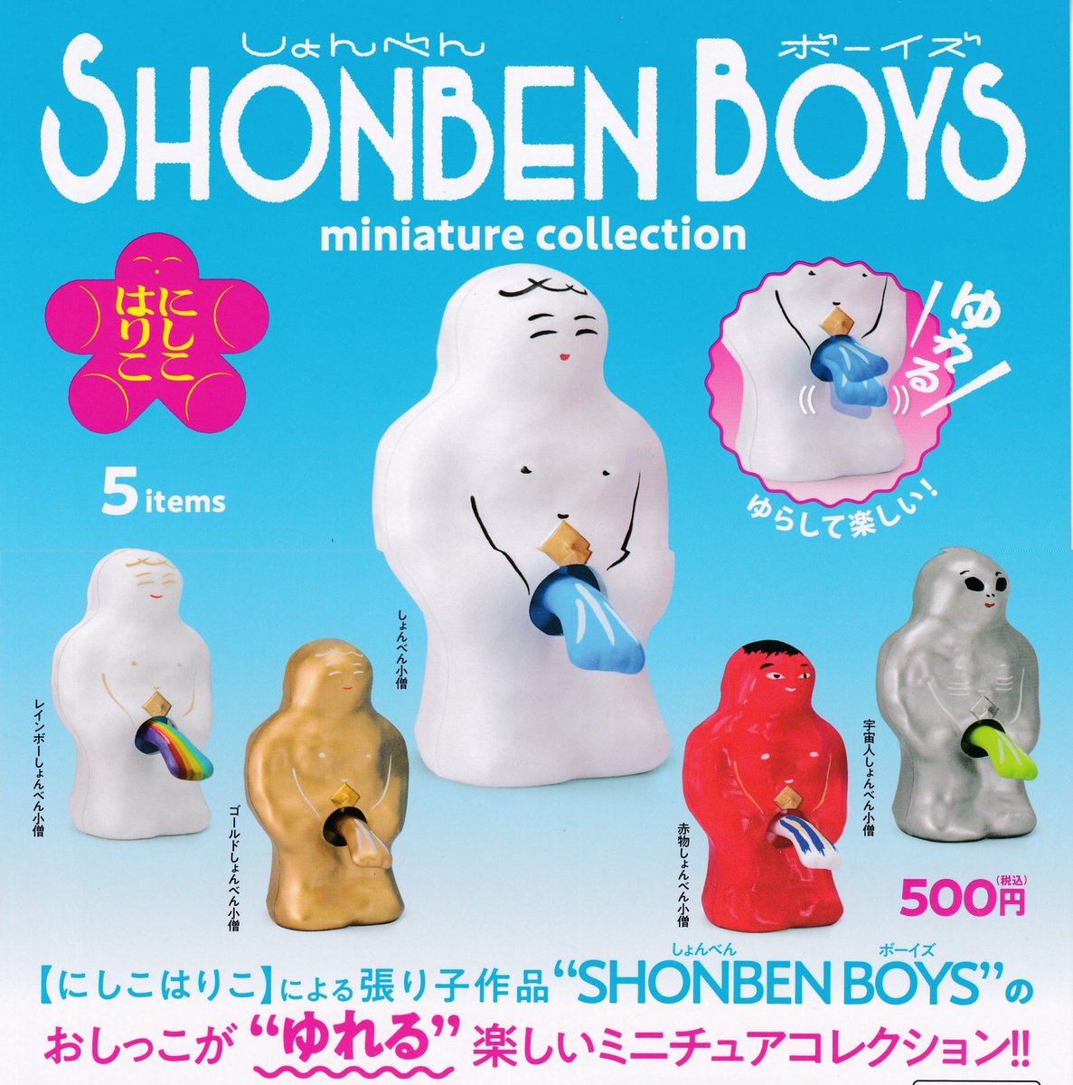 🌈本日の新作情報✨ ⭐️本当に録音再生！ レトロminiCDプレイヤー