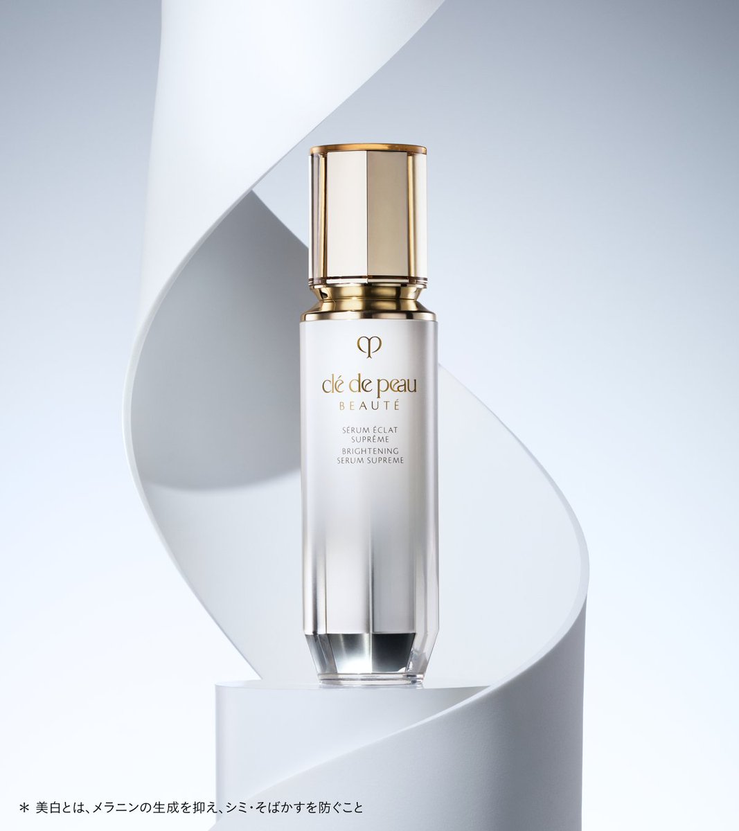 めめ💄 (@pkc35753) / Posts / X