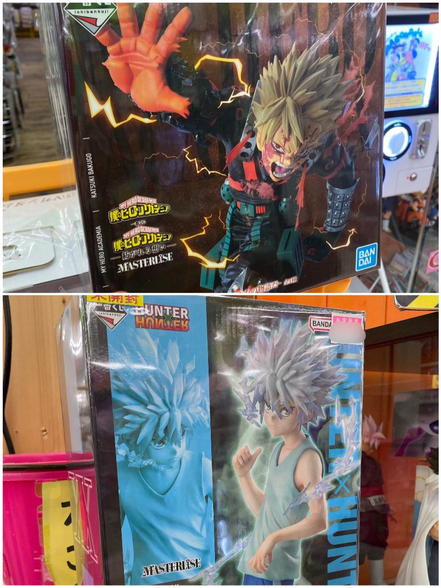 最近入荷した商品をご紹介します✨ ⭐️僕のヒーローアカデミア