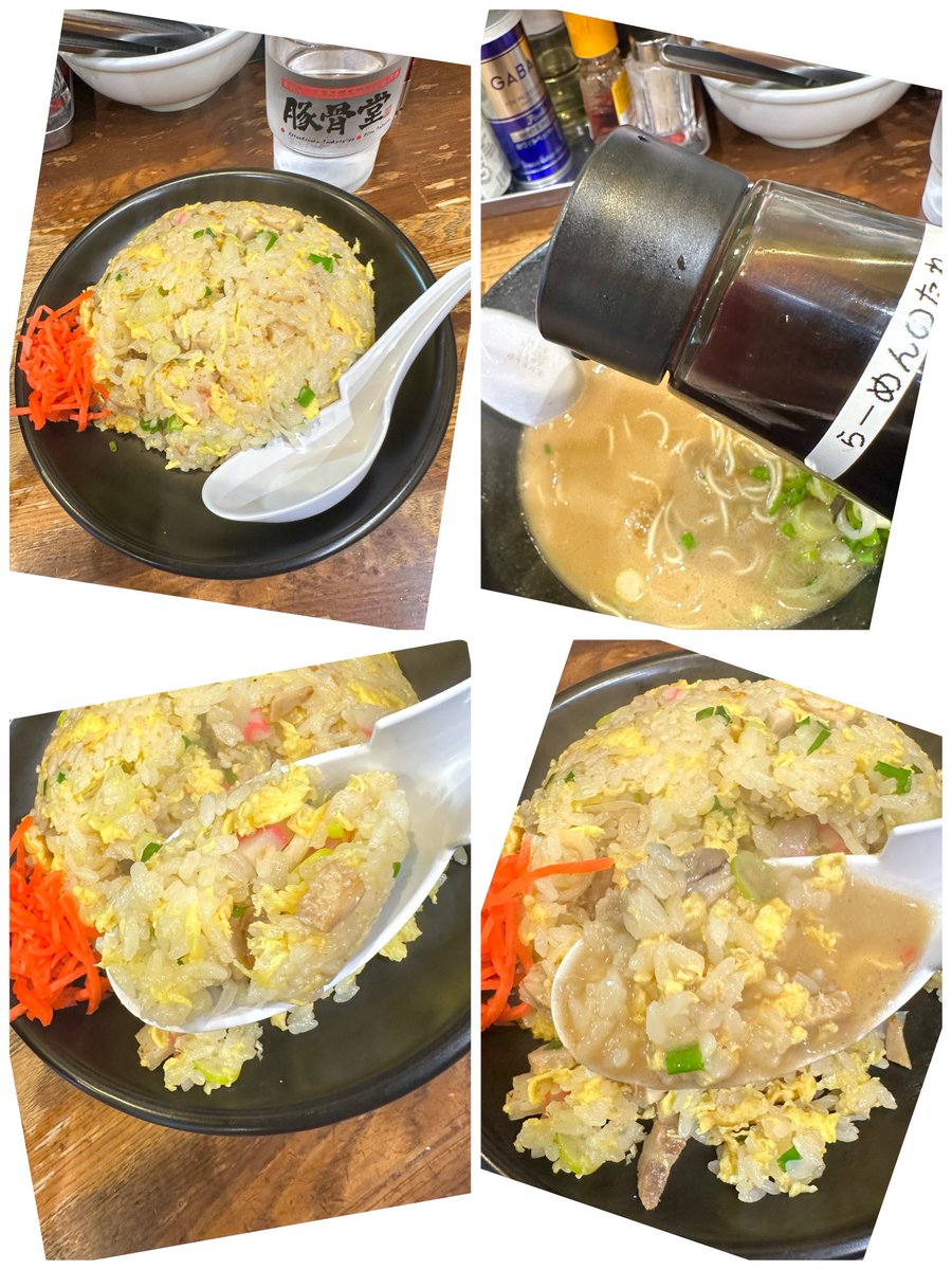 山ちゃん【️SEKAI NO️】 (@ramen_yamachan) / Posts / X