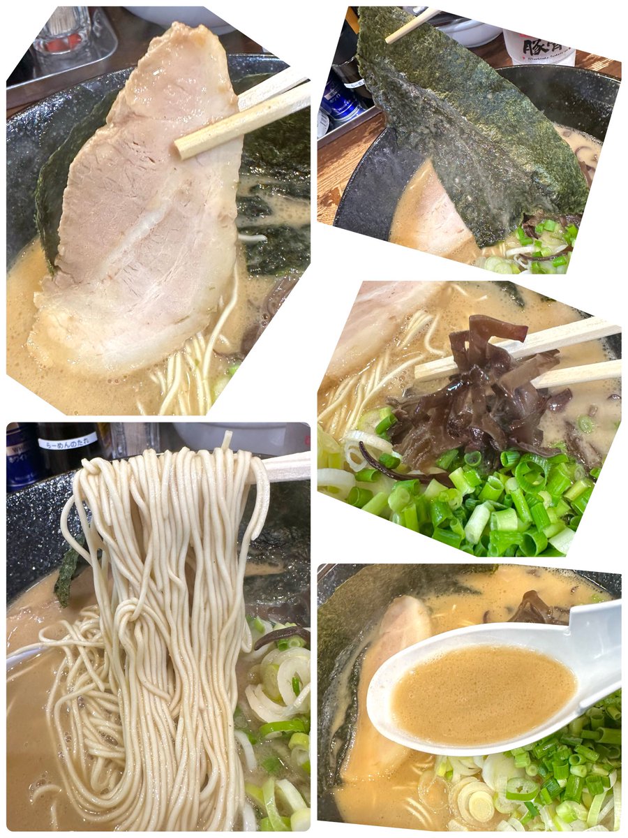 山ちゃん【️SEKAI NO️】 (@ramen_yamachan) / Posts / X