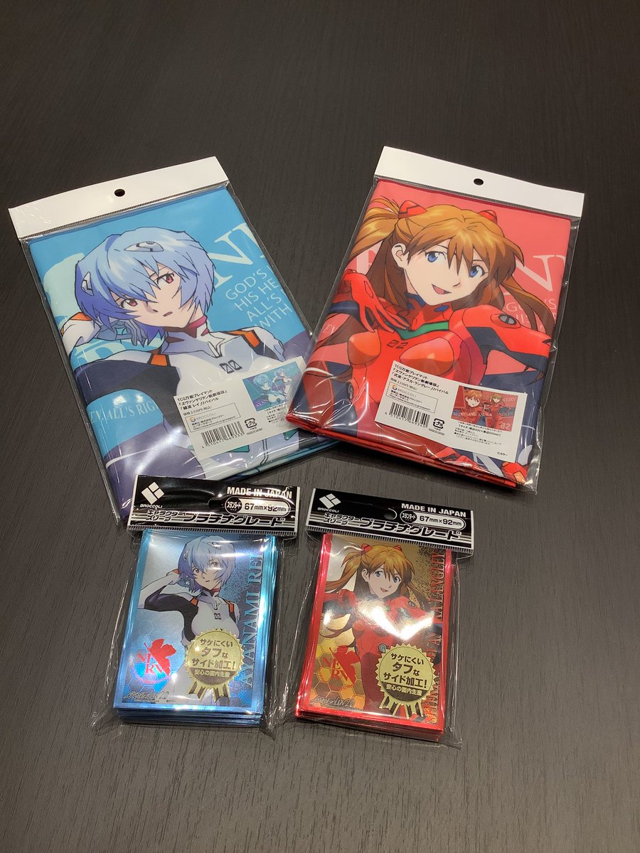 商品情報】 #エヴァンゲリオン新劇場版 #エヴァンゲリオン新劇場版