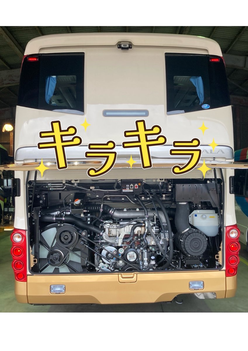 joystepbus's tweet photo. お久しぶりの
静鉄観光バスです😆

天気が良い時📸撮ります✨
改めてご紹介させていただきます🫶

#静鉄
#観光バス https://t.co/zbPfUzGZqj