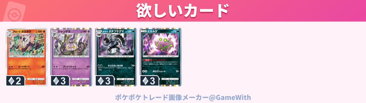 ひ tweet media