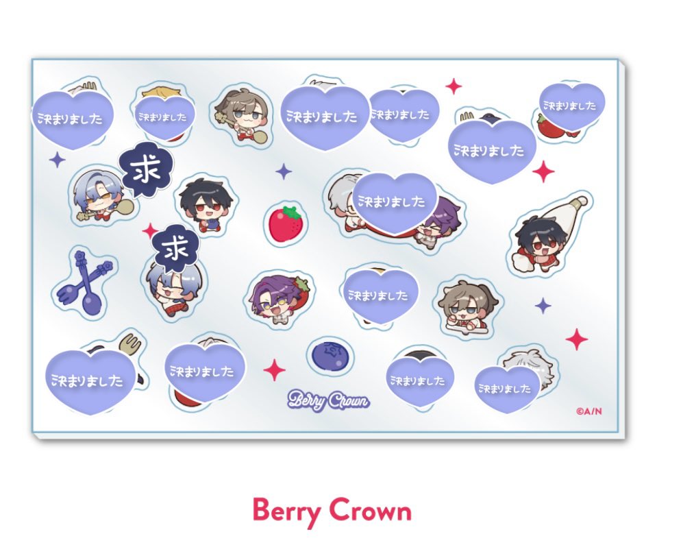 ほの【🗝アカ移行中】 tweet media