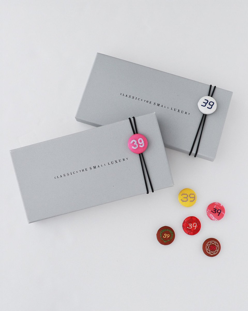 CLASSICS the Small Luxury（クラシクス･ザ･スモールラグジュアリ） tweet media