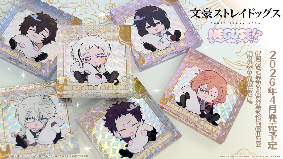 プルーフ tweet media