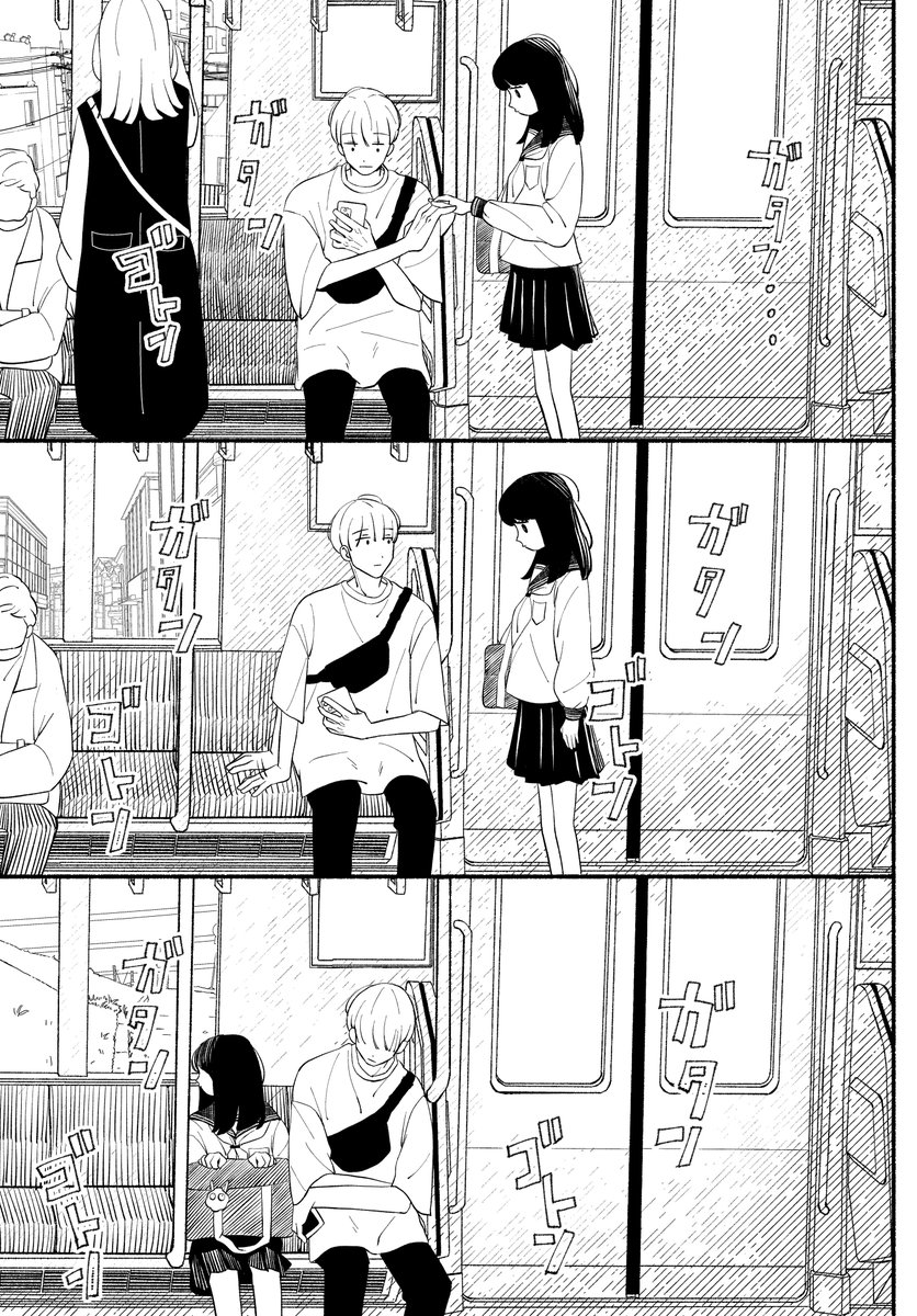 読むと心がゆるむ、年上幼馴染との脱力系ゆるライフ。
(3/5) 