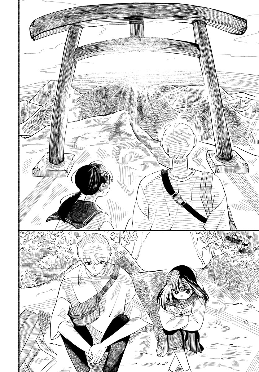 読むと心がゆるむ、年上幼馴染との脱力系ゆるライフ。
(5/5) 