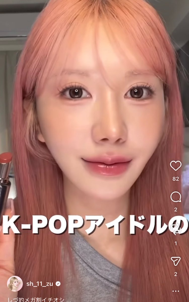 しづにゃんごろさんば (@sh_11_zu) / Posts / X