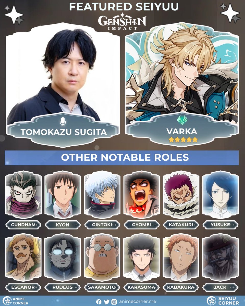 Seiyuu Corner tweet media