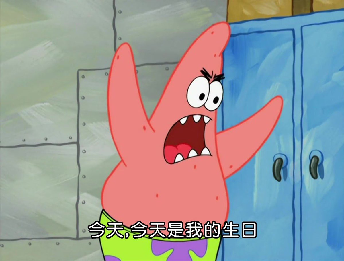 是拖延症末期廷🏳️‍🌈 tweet media