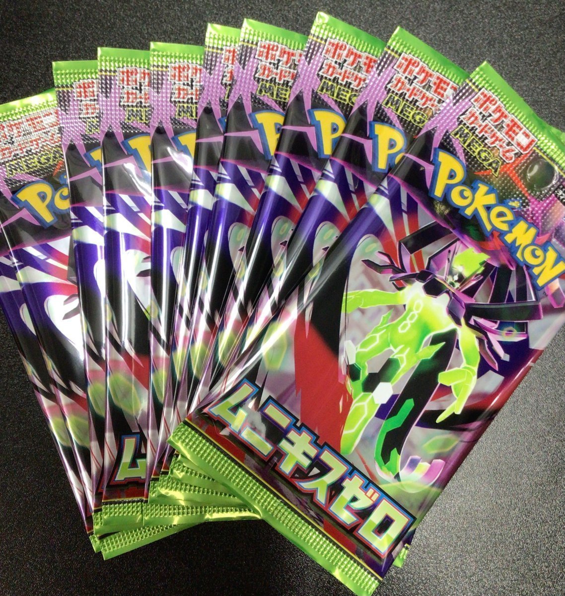 ポケカ 販売情報】 ／ 📢アプリ会員限定＆おひとり様10パックまで