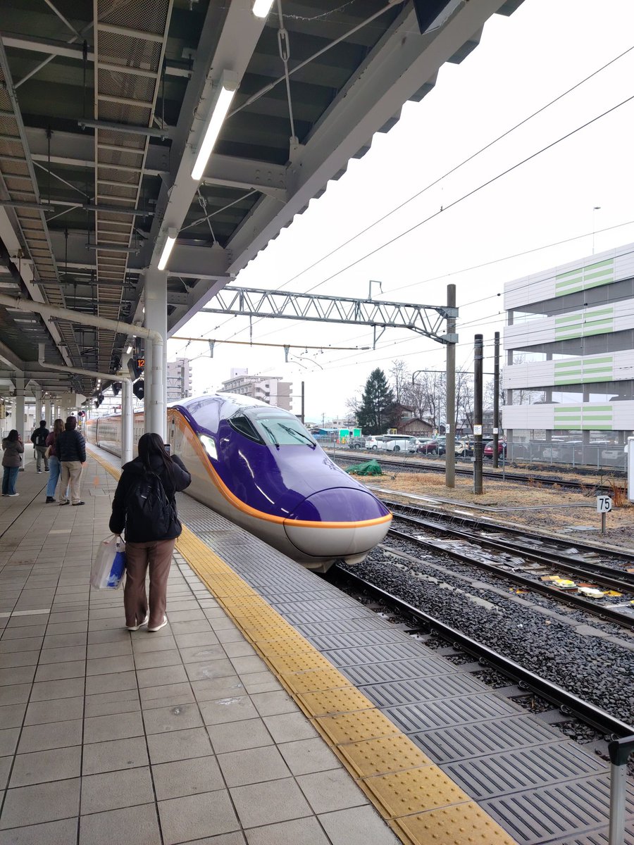 ⑤つばさ131号 山形→天童 E8系G11編成