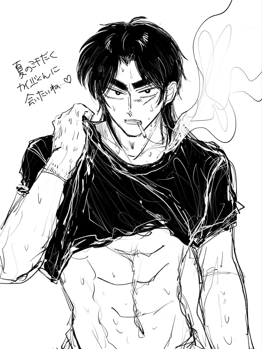 久しぶりにらくがきできた〜♪またこんな絵を…