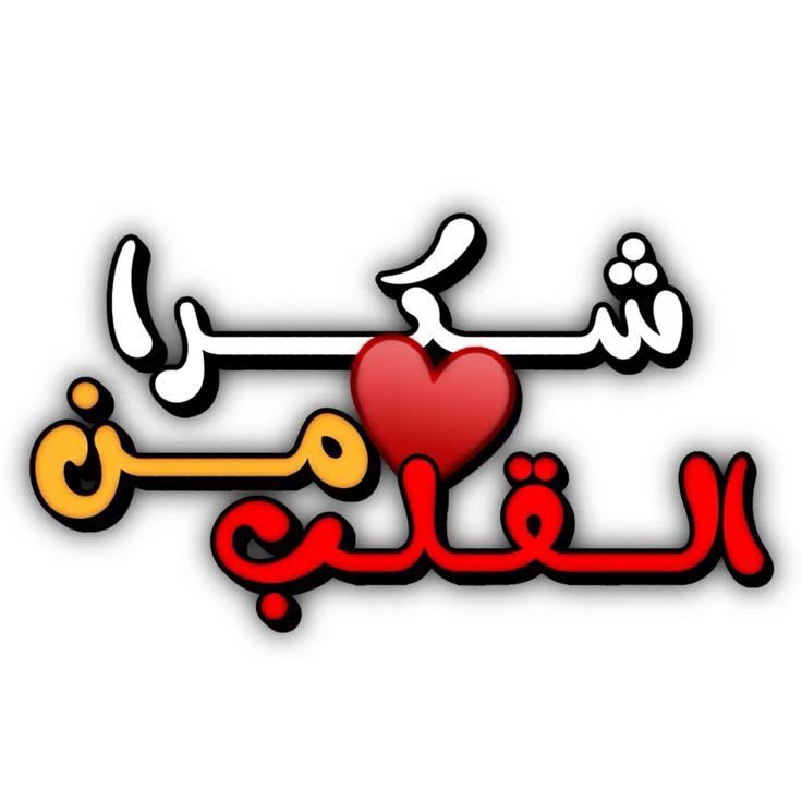 mur2000's tweet photo. @jo_b52 بالمشاهدات حدث ولا حرج أما المشاركات ولو بوردة مفقودة هذا هم أصنام التويتر https://t.co/8vq7tpODMh