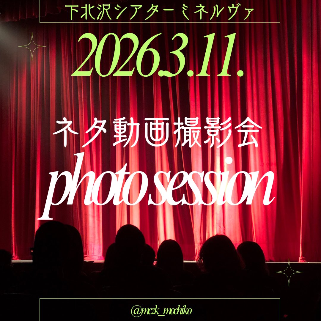 三浦くん (@ixy194) / Posts / X