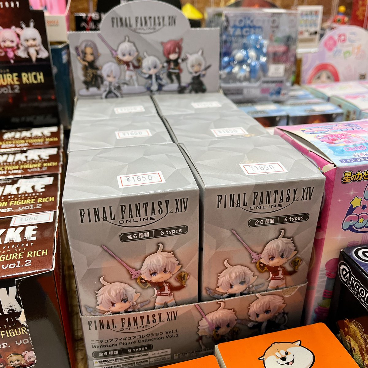 ファイナルファンタジーXIV ミニチュアフィギュアコレクション Vol.1が