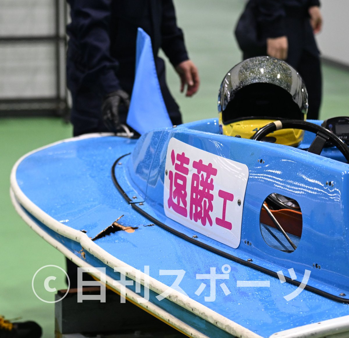 鳴門ボート・PG1スピードクイーンメモリアル】 🛥️遠藤エミのボートが