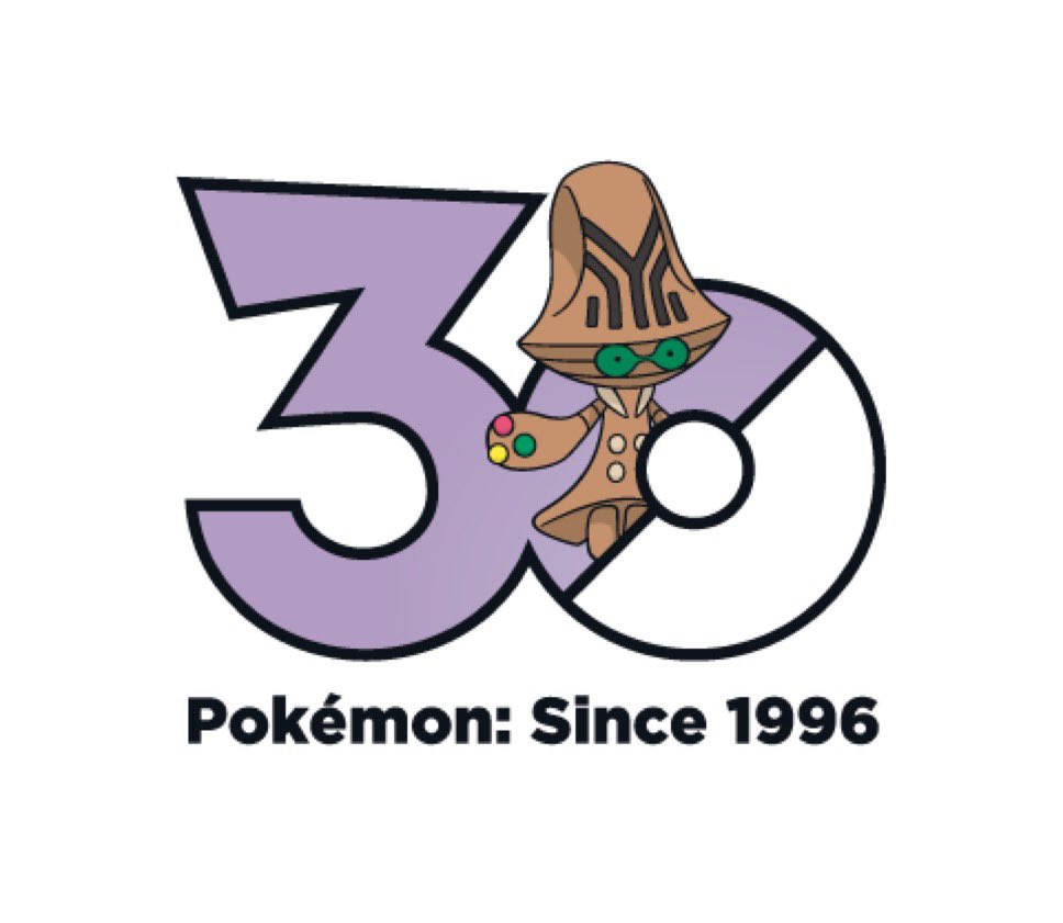 JasmineBeane's tweet photo. @poke_times Thank you for Beheeyem https://t.co/8HND8tCM1k
