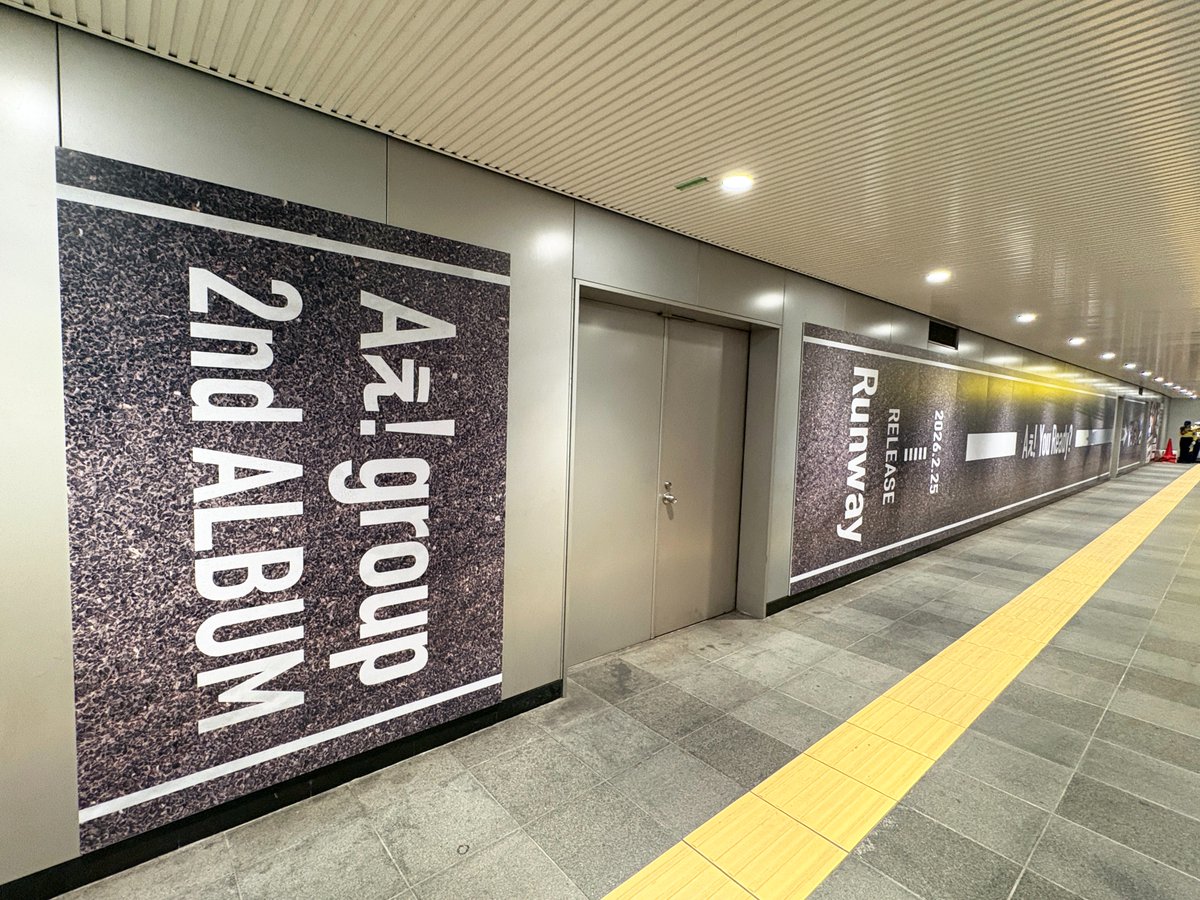 あんず❤️💚🍮🍛 (@anzu89) / Posts / X