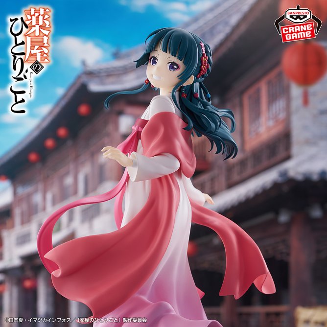 2026年3月26日より登場予定 TVアニメ『薬屋のひとりごと』 猫猫