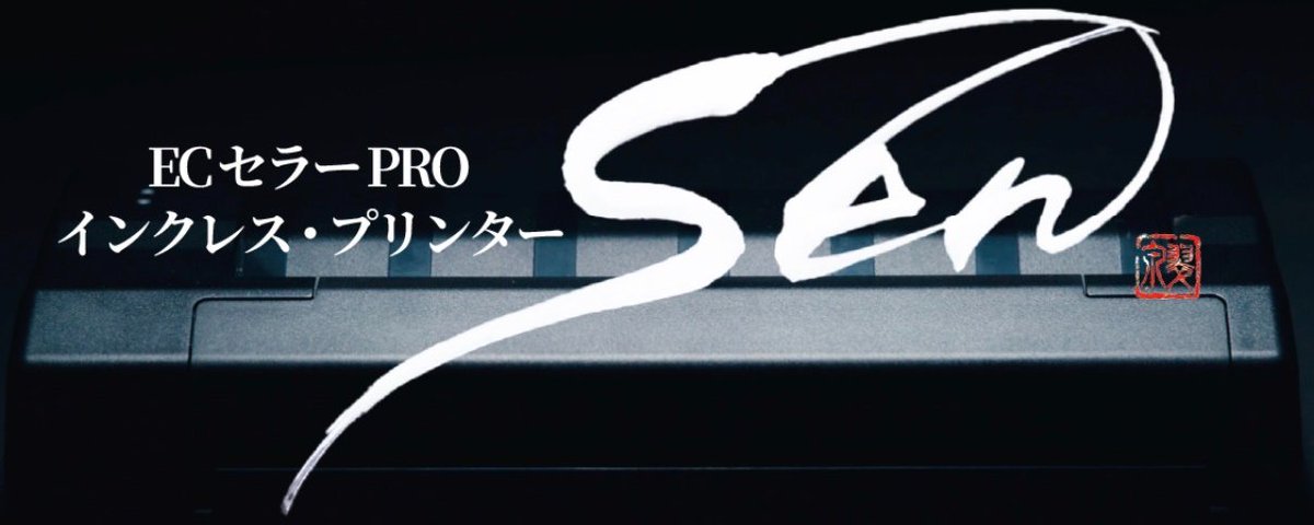 フクダカズキ◇カプセルZ ◇PRICETAR ◇Minimali◇町田ゼルビア